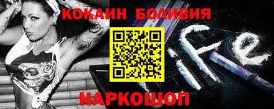 крисы Краснодар