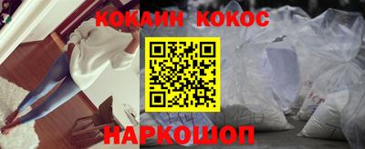 крисы Краснодар