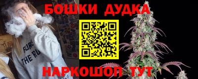 мяу мяу кристалл Краснознаменск