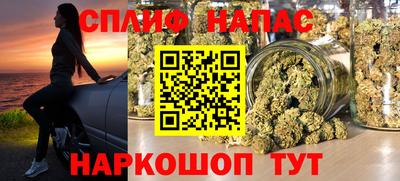 крисы Краснокаменск