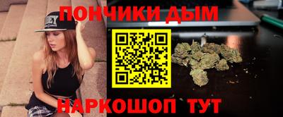 крисы Краснокаменск