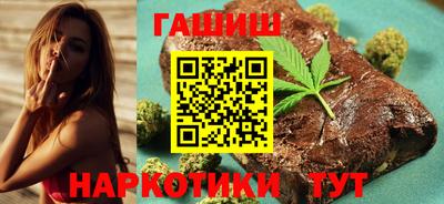 крисы Краснокаменск